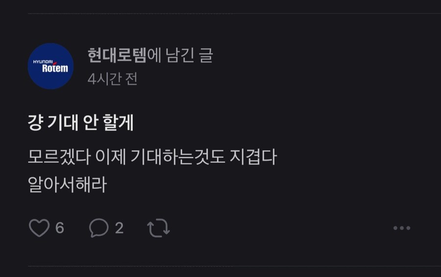 주식)주린이 오늘 변천사.jpg_3.jpg
