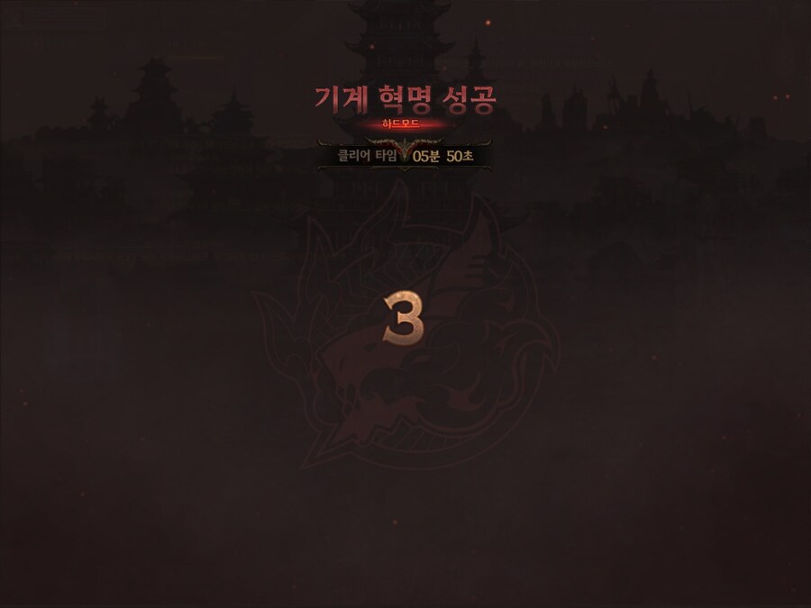 던파) 하드바칼 오랜만에갔는데_1.jpg