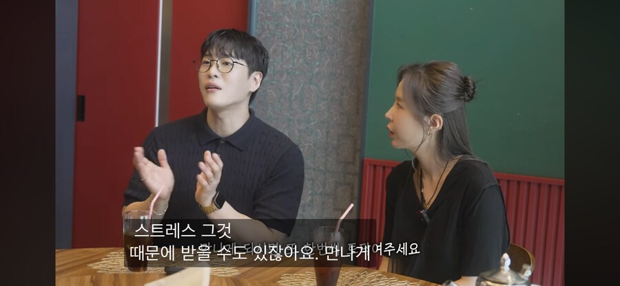신지 남친의 묘한 부탁_3.png