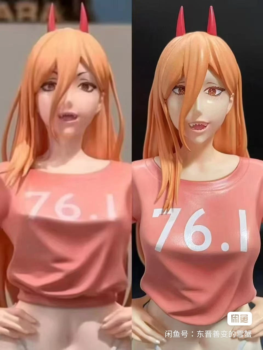 체인소맨),"덴지 날 못알아보는것이냐?"_2.webp