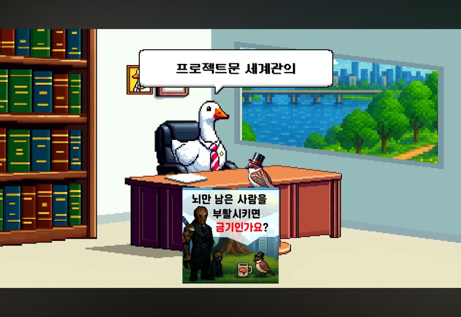 의외로 저작권관련 영상은 규정이 빡세구나_2.png
