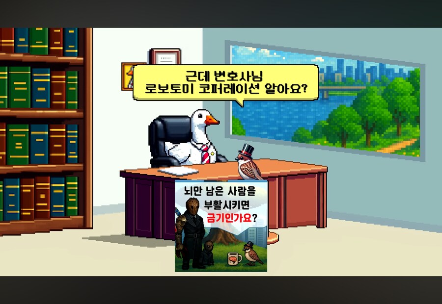 의외로 저작권관련 영상은 규정이 빡세구나_4.png