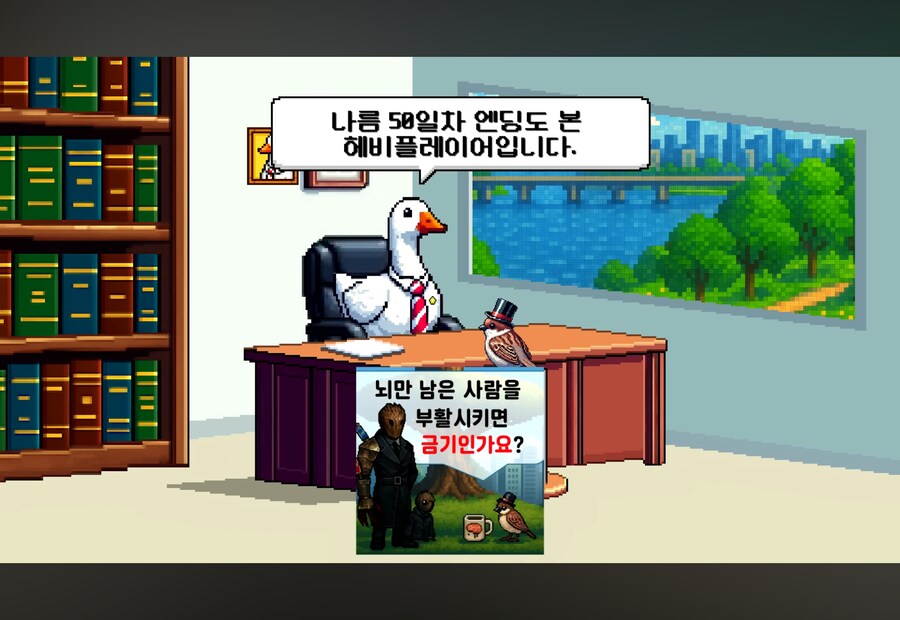 의외로 저작권관련 영상은 규정이 빡세구나_5.png