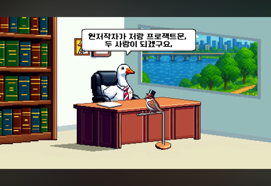 의외로 저작권관련 영상은 규정이 빡세구나_15.png