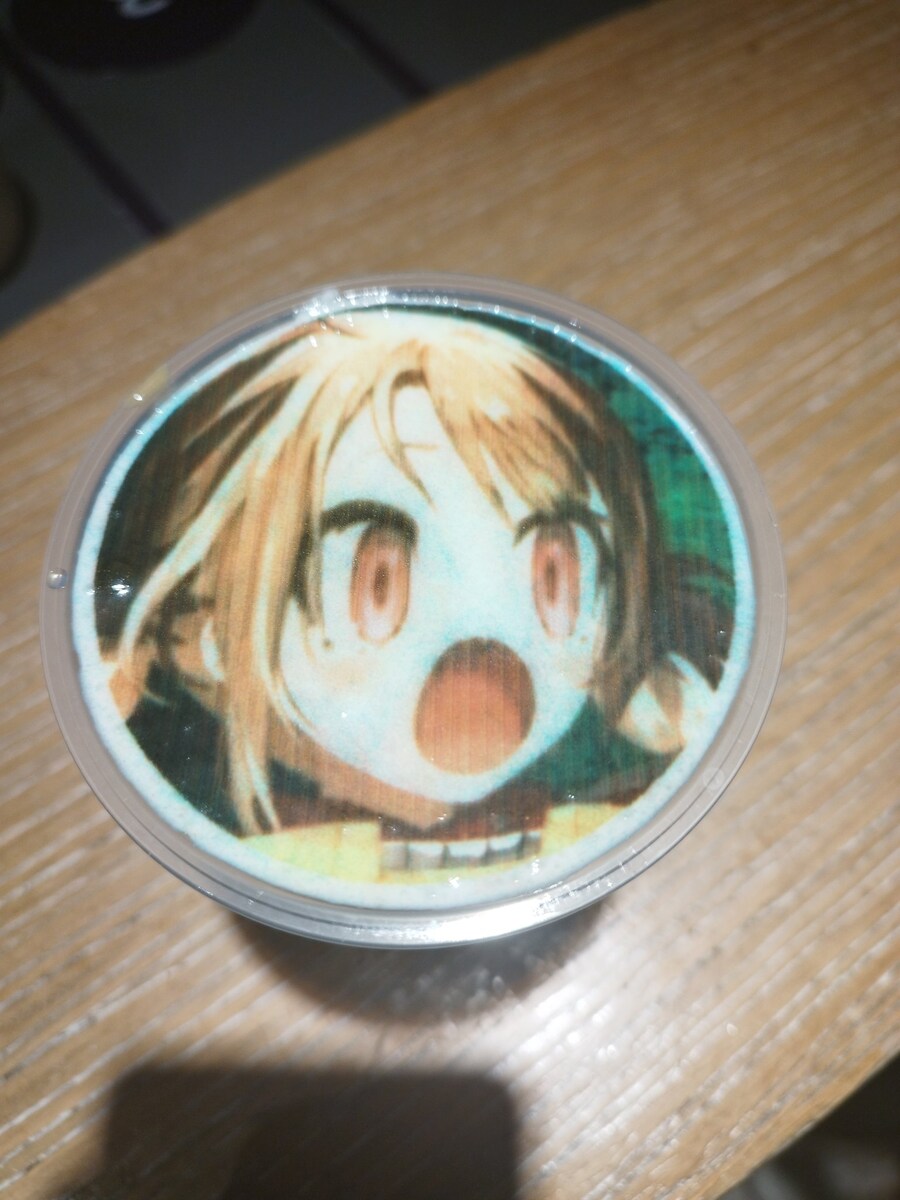 호바밧_1.jpg
