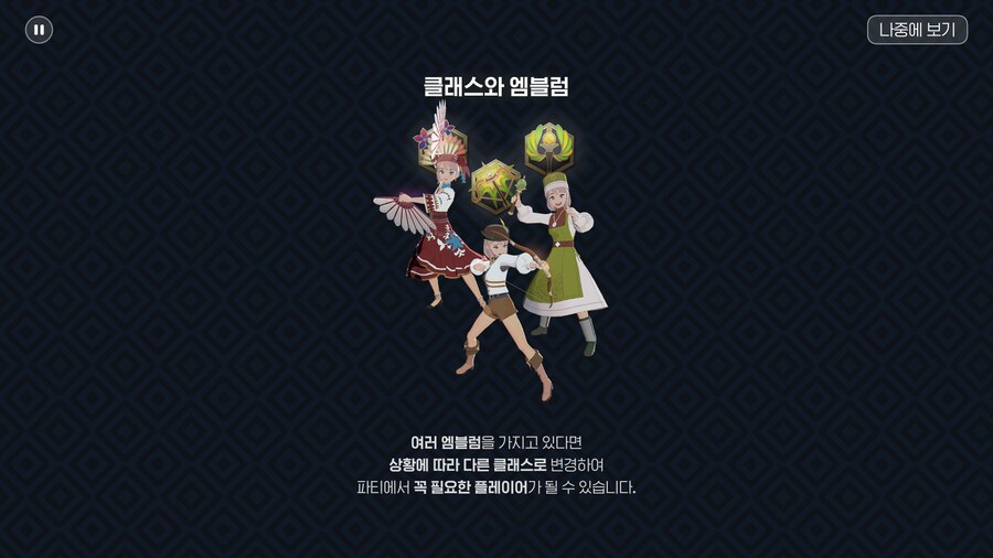 [마비M]가장 이해안됨_1.png