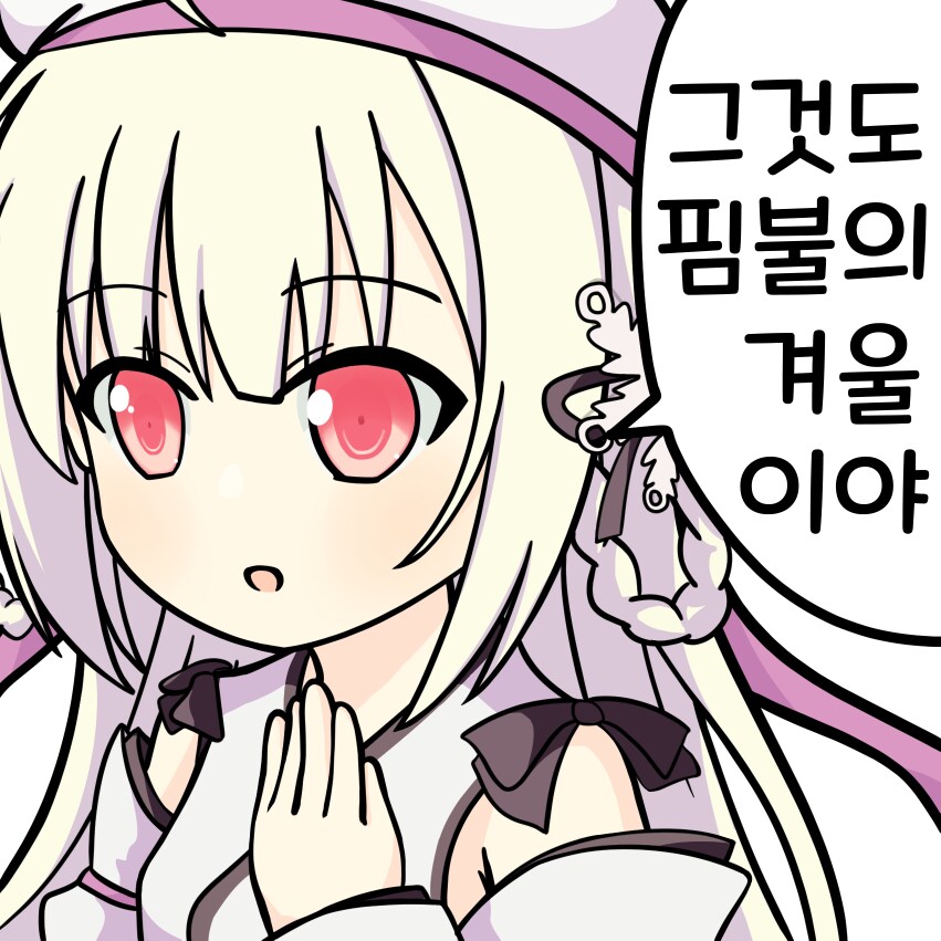 올해 상반기 그린 그림들 모음_1.png