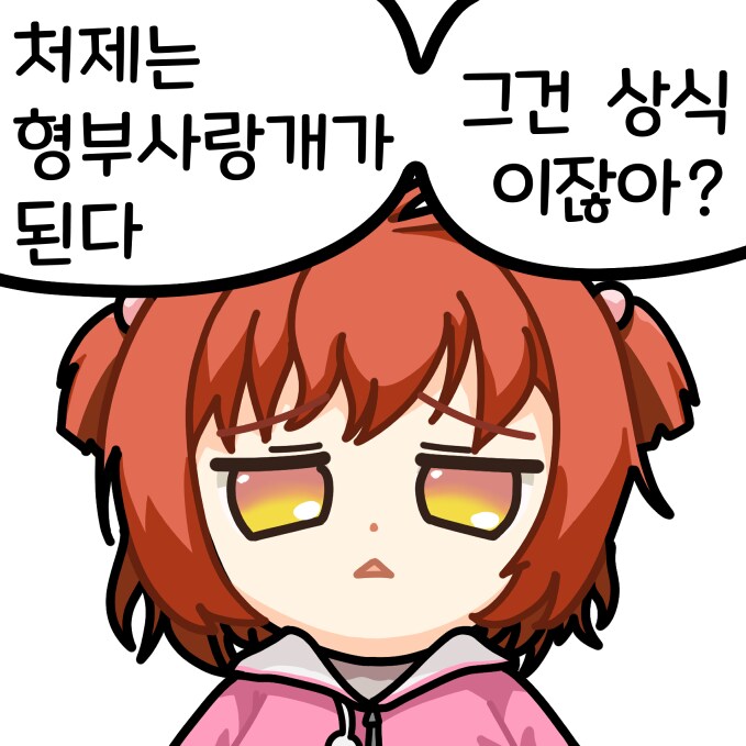올해 상반기 그린 그림들 모음_5.png