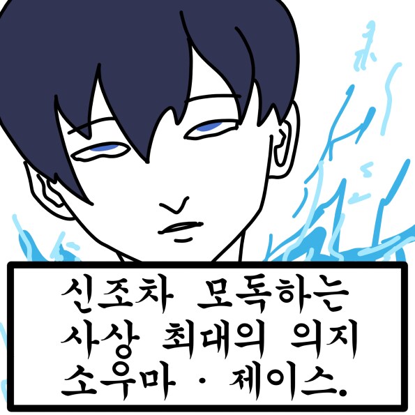 올해 상반기 그린 그림들 모음_13.png