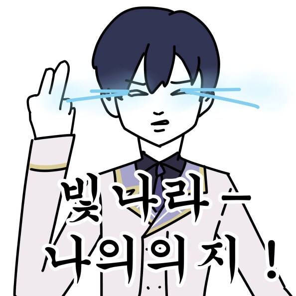 올해 상반기 그린 그림들 모음_17.png