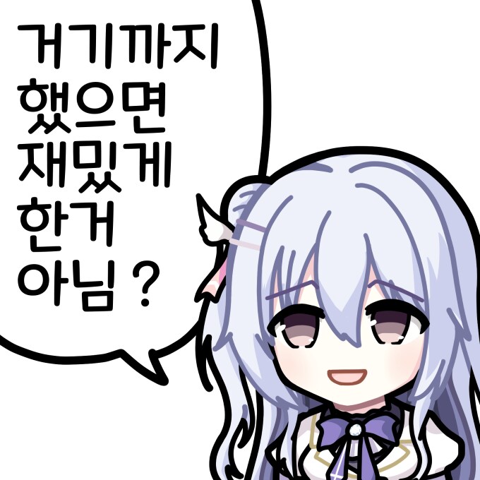올해 상반기 그린 그림들 모음_21.png