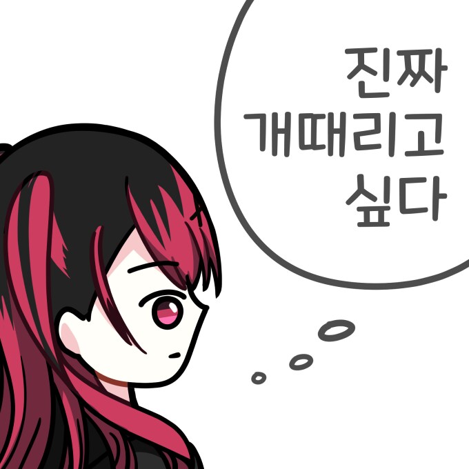 올해 상반기 그린 그림들 모음_23.png