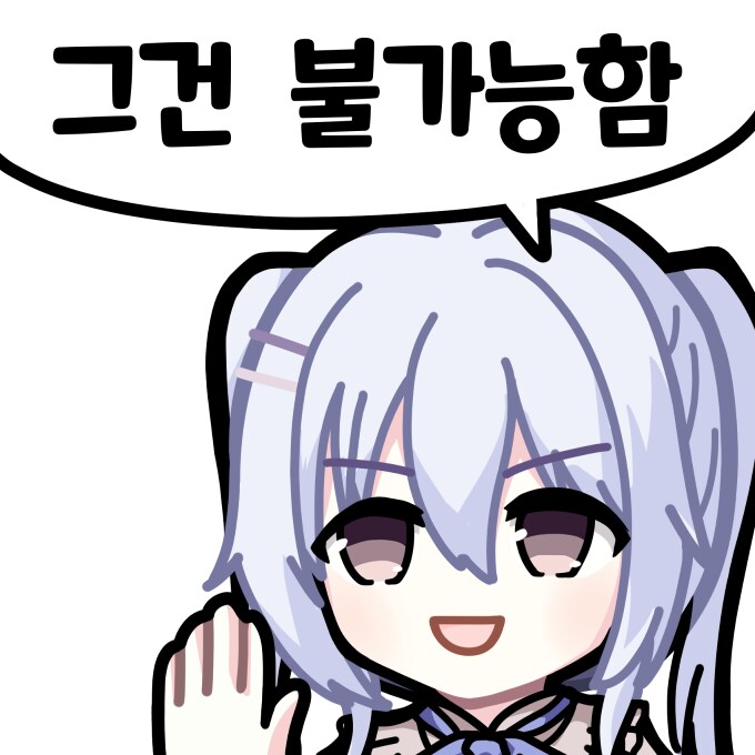 올해 상반기 그린 그림들 모음_24.png