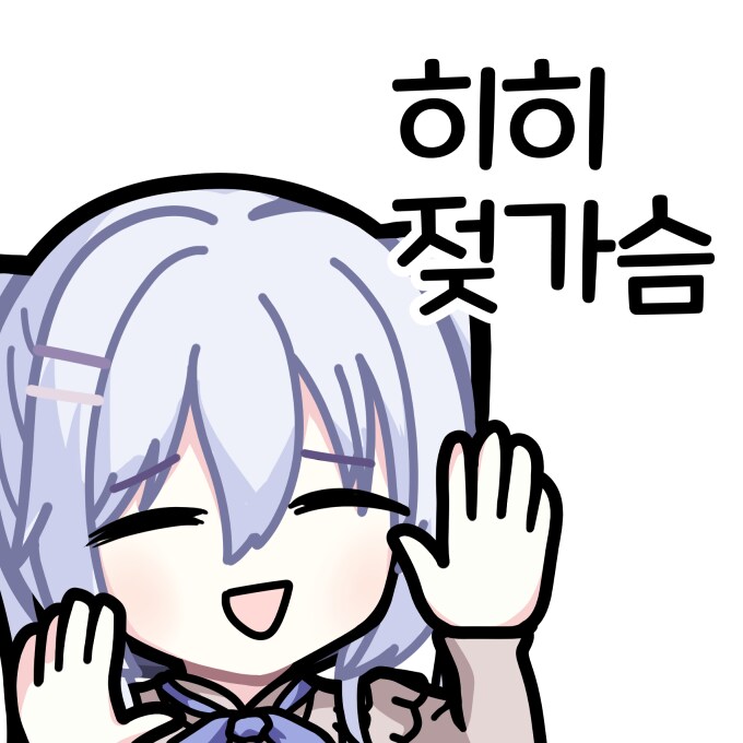 올해 상반기 그린 그림들 모음_26.png