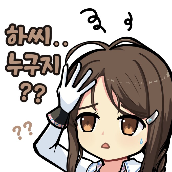 올해 상반기 그린 그림들 모음_32.png