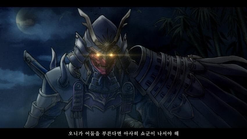 Fate) "뭔가 확실히 ㅈ된 것 같은 성배전쟁"_1.jpg