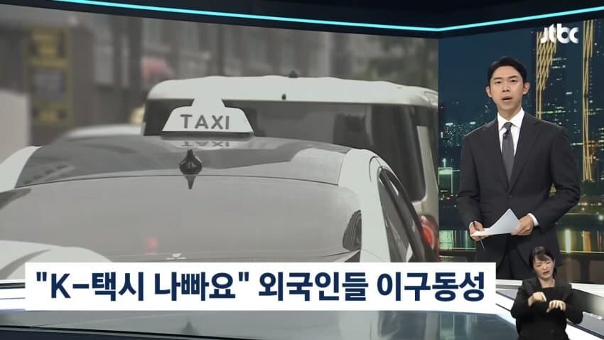 최근 새롭게 해외에서 뜨고있다는 k-한류_1.jpg