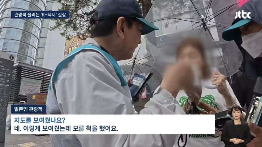 최근 새롭게 해외에서 뜨고있다는 k-한류_5.jpg