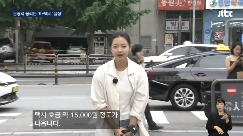 최근 새롭게 해외에서 뜨고있다는 k-한류_8.jpg