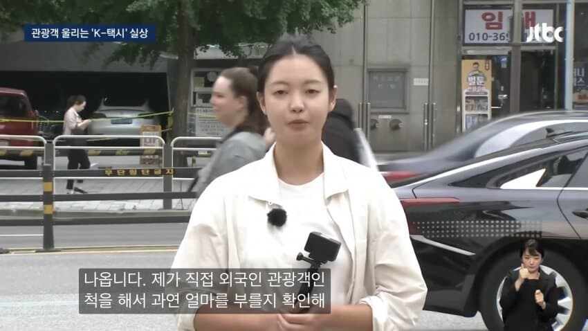 최근 새롭게 해외에서 뜨고있다는 k-한류_10.jpg
