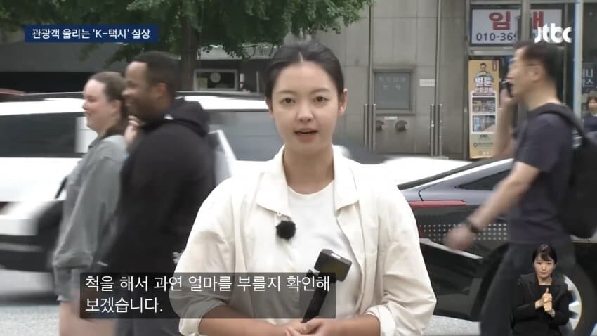 최근 새롭게 해외에서 뜨고있다는 k-한류_11.jpg