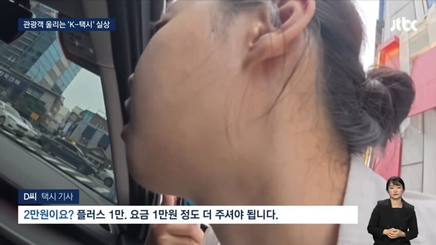 최근 새롭게 해외에서 뜨고있다는 k-한류_12.jpg