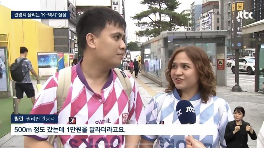 최근 새롭게 해외에서 뜨고있다는 k-한류_15.jpg