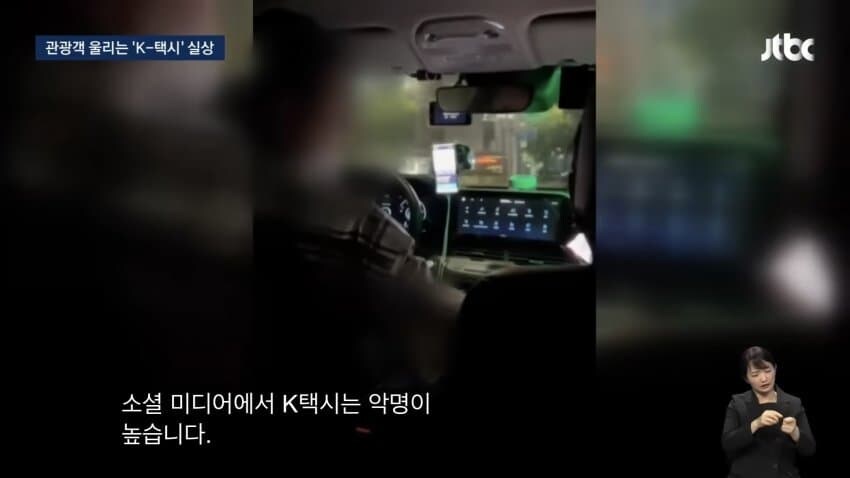 최근 새롭게 해외에서 뜨고있다는 k-한류_16.jpg