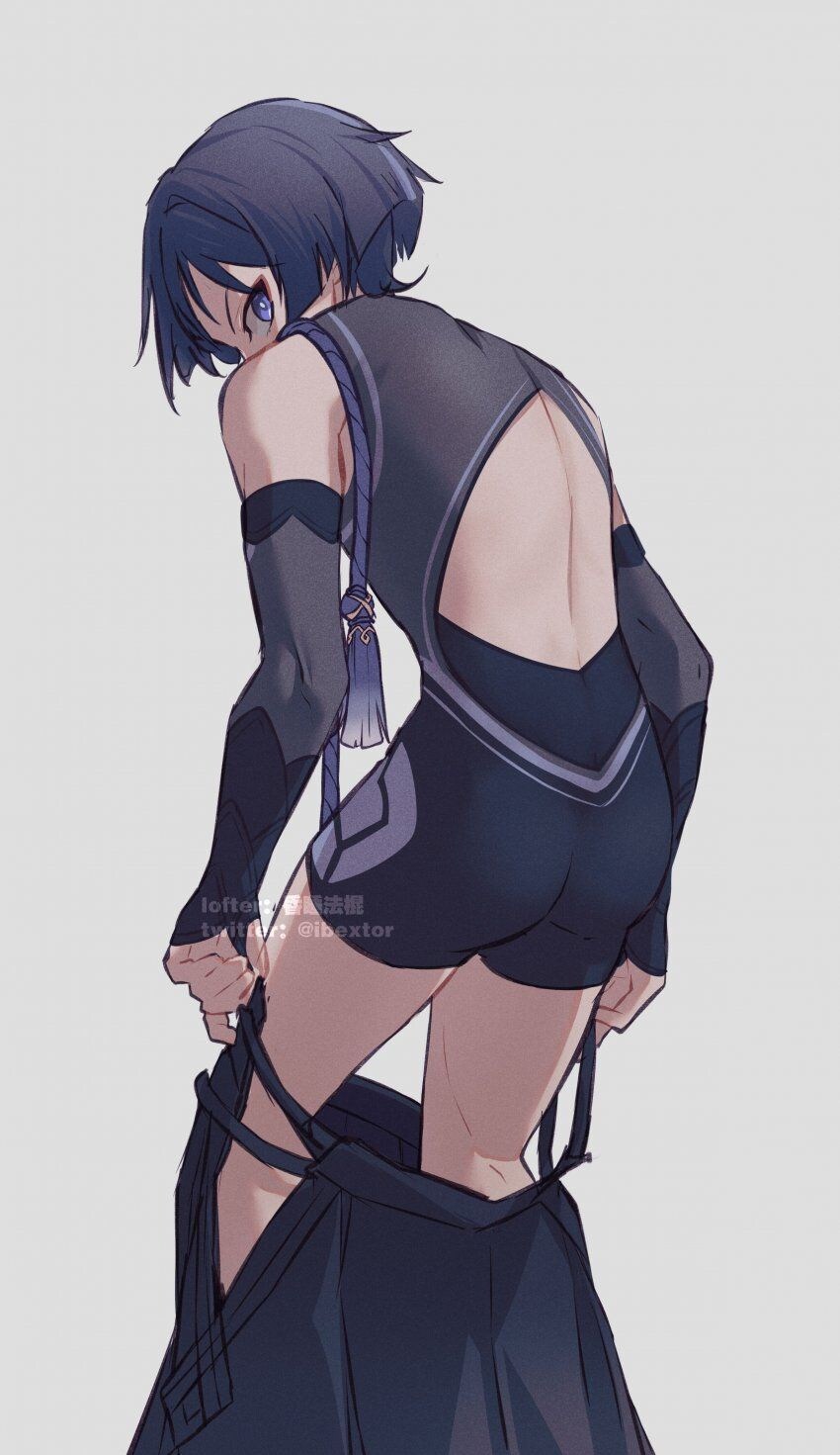 원신)보추]내 아내임_5.jpg