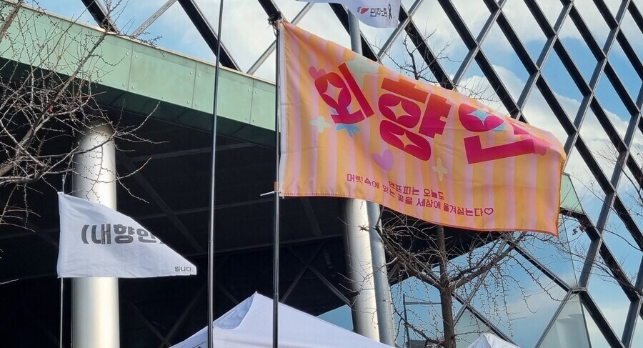 토탈워 게임이였으면 매우 조땐 상황_1.jpg