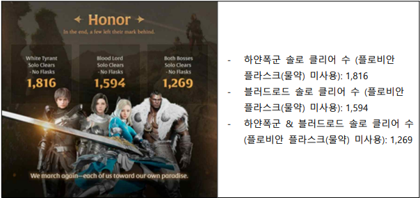 뉴스/겜툰_6.png