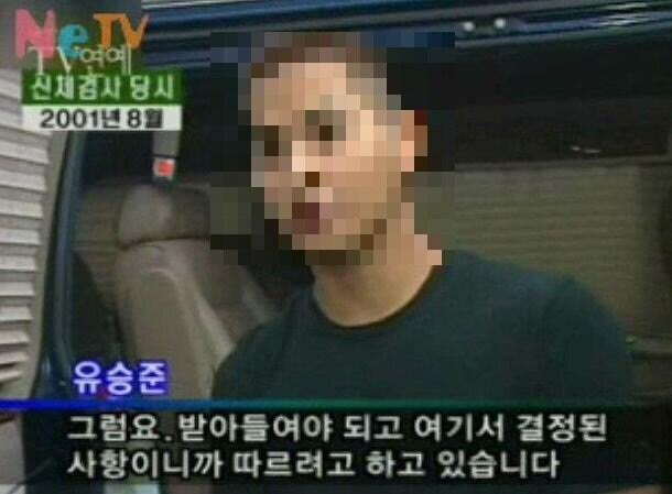 스티븐유가 놓친것_1.jpg