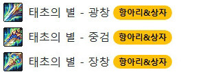 던파)ㅈ같다고 느낄때_1.jpg