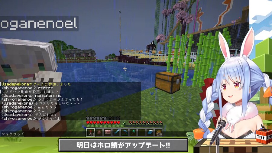 버튜버) 어휴 츤데레 토끼_2.png