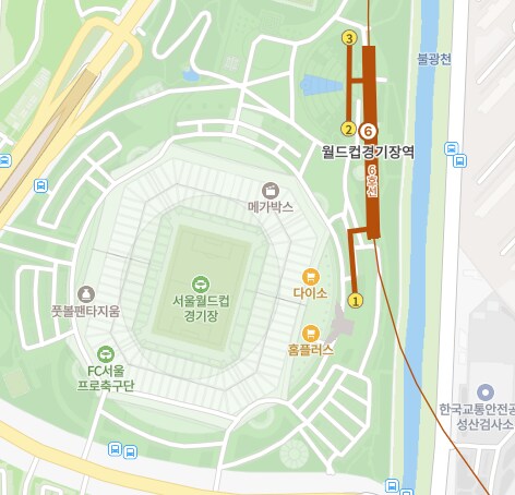 FC서울이 밉다_1.png