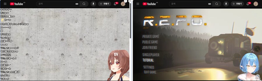 버튜버) 드디어 솔로 레포도 합방이 되었군_1.png
