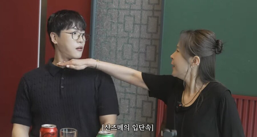 민심 박살난 신지 남편_3.jpg