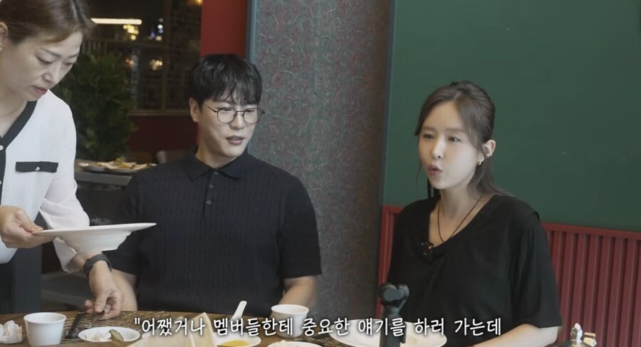 민심 박살난 신지 남편_5.jpg