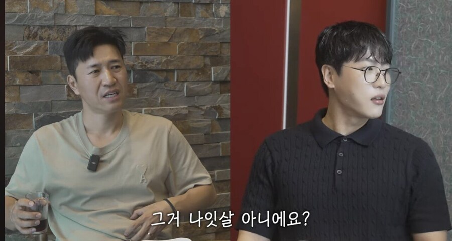 민심 박살난 신지 남편_2.jpg