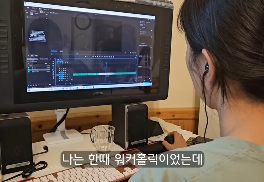 휴식을 위해 '귀촌'을 한 사람들이 깨닫게 되는 현실_1.jpg