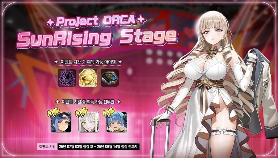 라오진) 바보니르도 입는 팬티를 안 입고 다니는 여제_2.jpg
