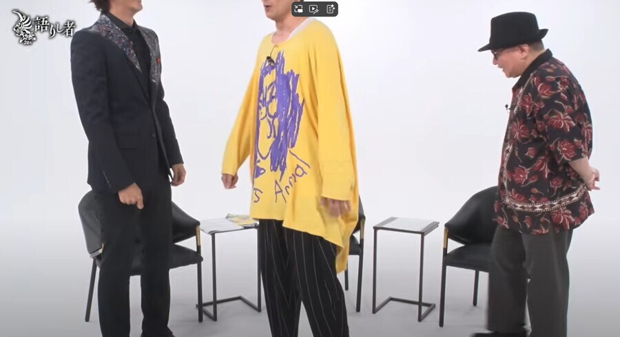 GARO)오늘 좌담회도 시작하자마자 뿜었닼ㅋㅋㅋ_1.jpg