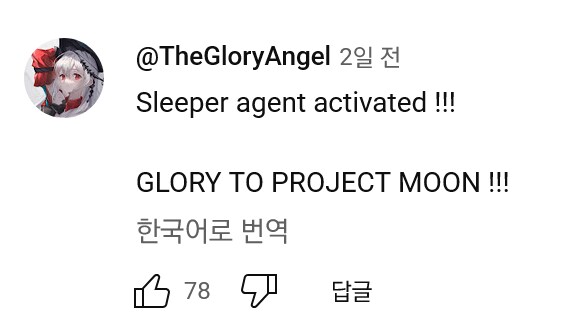 어느 지방 유튜브채널 뉴스에 외국인들이 몰려든 이유.jpg_5.png