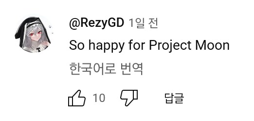 어느 지방 유튜브채널 뉴스에 외국인들이 몰려든 이유.jpg_6.png