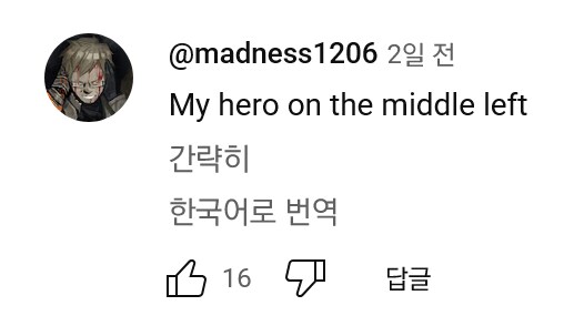 어느 지방 유튜브채널 뉴스에 외국인들이 몰려든 이유.jpg_7.png