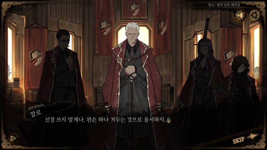 림버스) 엄지 싱클이 광기인 이유_5.jpg