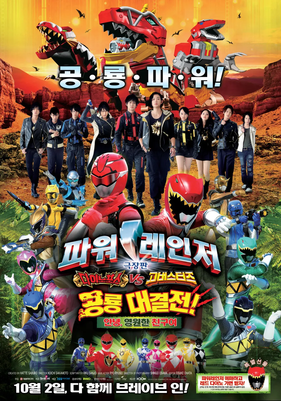 솔직히 쥬라기월드보다 재밌던 공룡 영화_1.webp