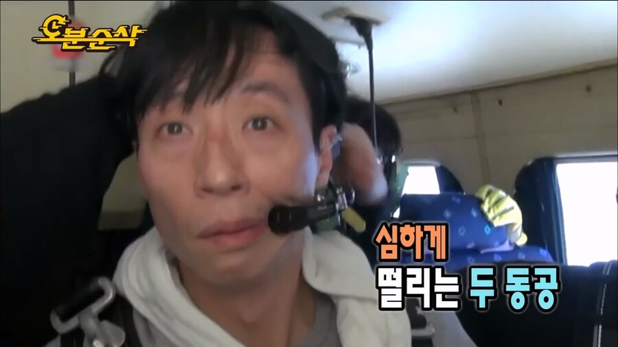 유재석이 발작했던 몰래카메라_4.jpg