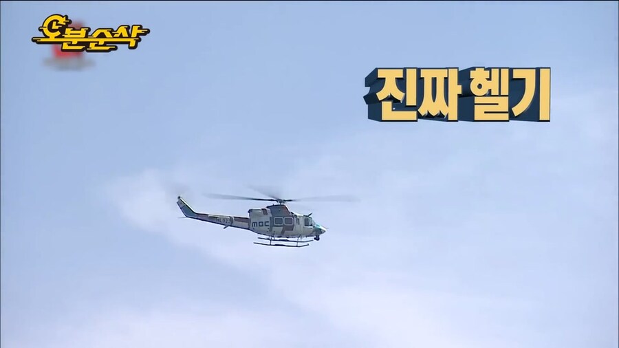 유재석이 발작했던 몰래카메라_5.jpg