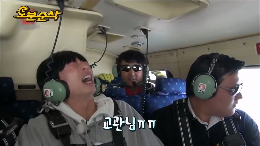 유재석이 발작했던 몰래카메라_9.jpg